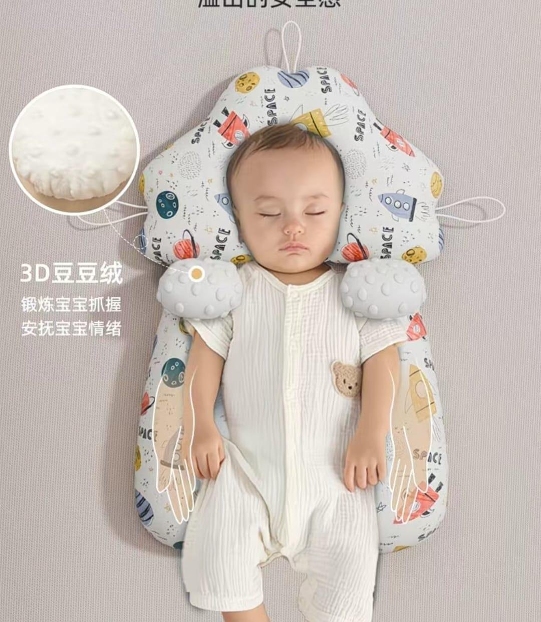 Baby Support Pillow (বেবি সাপোর্ট পিলো) - Image 5