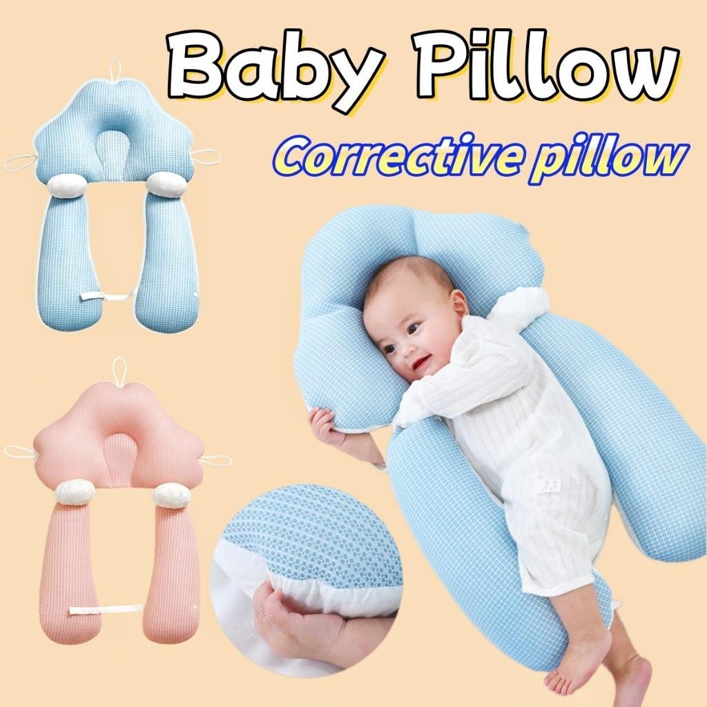 Baby Support Pillow (বেবি সাপোর্ট পিলো) - Image 2