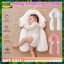 Baby Support Pillow (বেবি সাপোর্ট পিলো) - Image 4